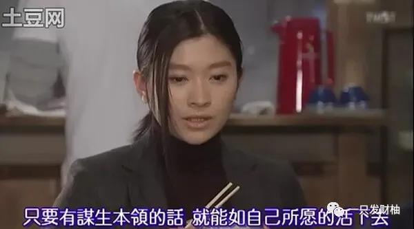 投资是最好的副业,有什么好的副业最好是网上兼职