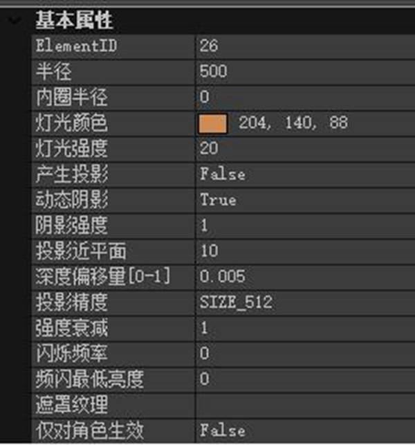 剑网3新手指挥图,剑网3速成攻略