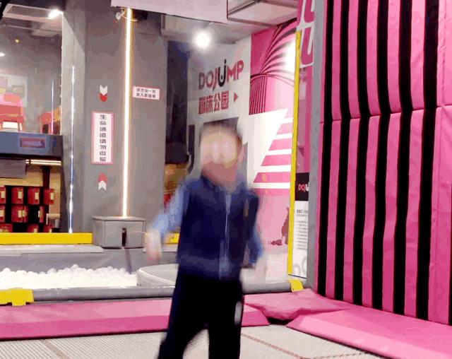 蹦床公园dojump,北京dojump蹦床公园探店