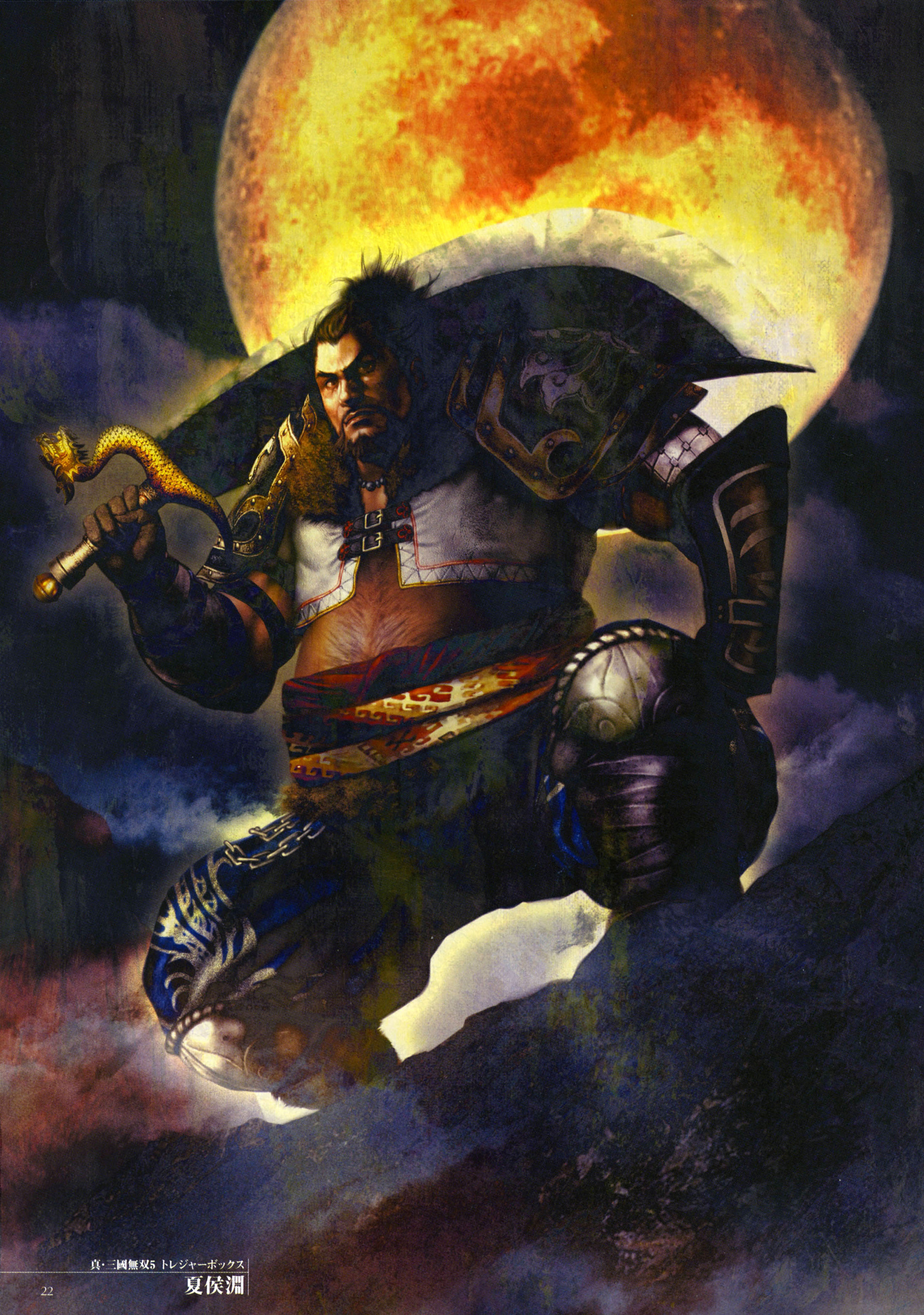 真三国无双15周年高清壁纸,真三国无双图片