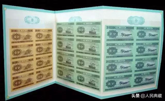 中国发行的限量10000套纪念钞大全,人民币纪念钞1-100元