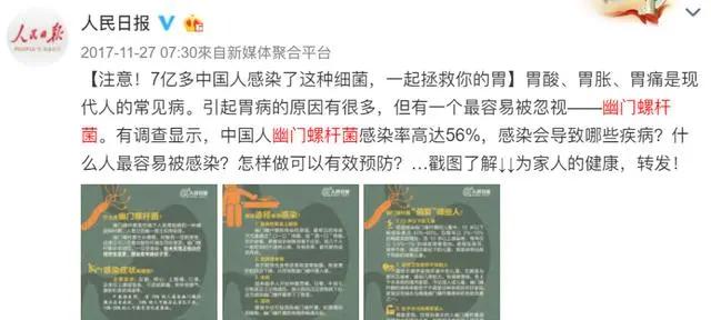 一张嘴就臭,一张嘴就口臭小妙招