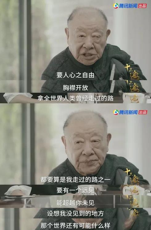 被停播的节目叫什么,最近被叫停的综艺节目