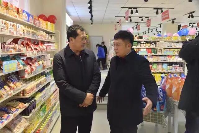 长白山参茸特产超市,长白山超市购物