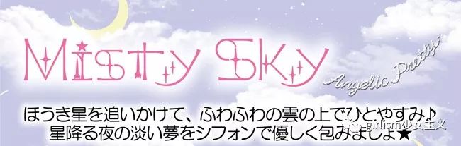 小白云lolita搭配推荐,小白云lolita推荐