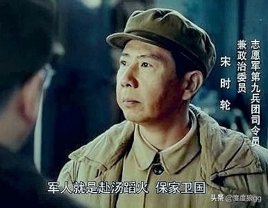 20军三名战士被俘暴露番号,陆战1师犹豫不前,美空军:畅通无阻