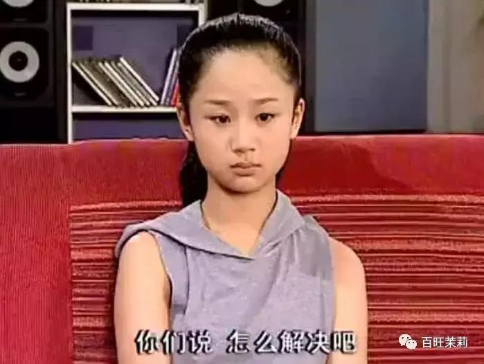 很想瘦但没瘦却只练出了马甲线,瘦到有马甲线还有胸吗