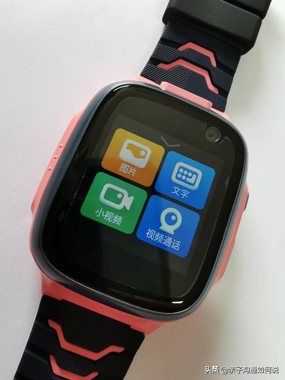 360儿童手表11xAI深度测评,360p1pro儿童手表
