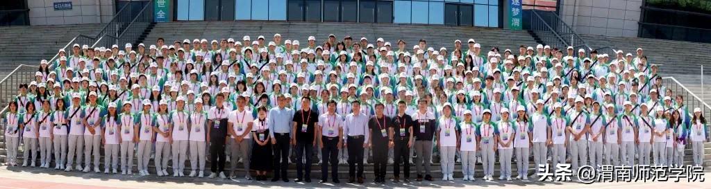 青春奉献爱,志愿不止步——第十四届全国运动会、十一届残运会暨第八届特奥会(渭南赛区)志愿服务正式收官