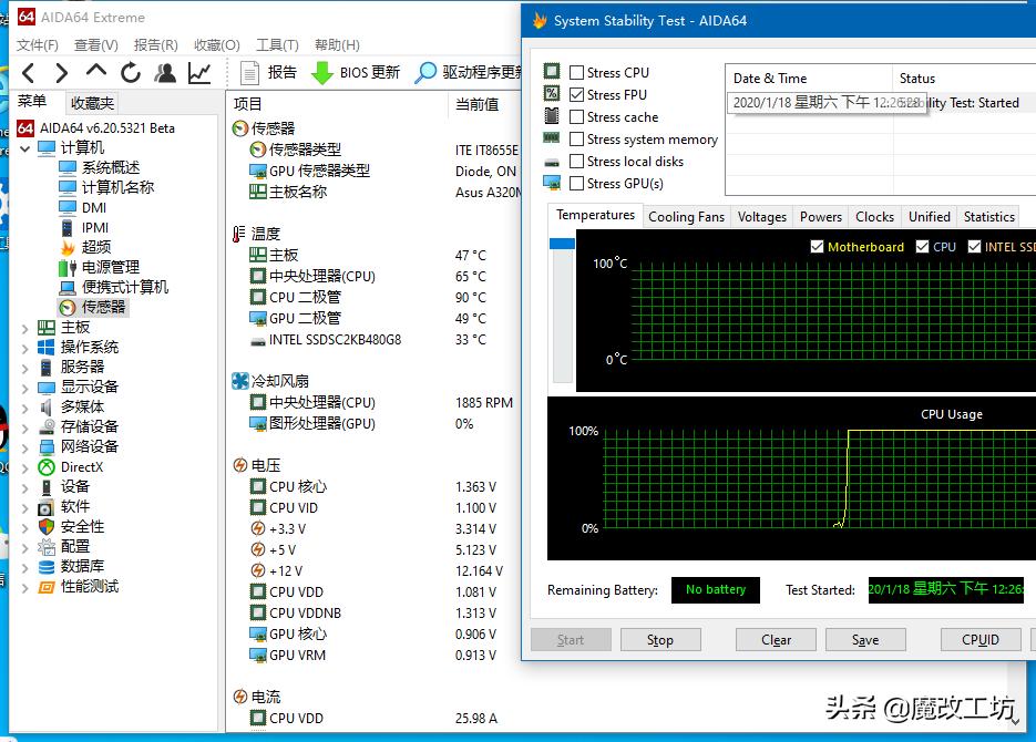 amdryzen53600散片散热器,amd真的比英特尔好吗