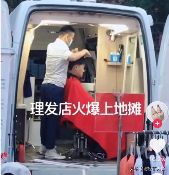 太惊讶！摆地摊究竟有多赚钱？你想象不到