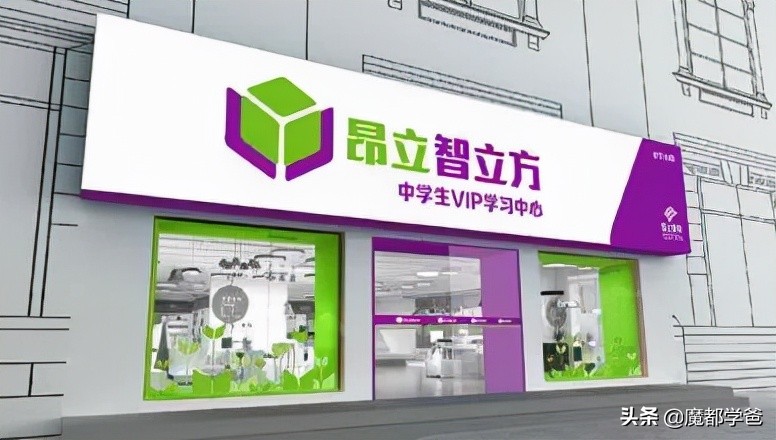 教培时代的落幕,教培行业是退出还是转型