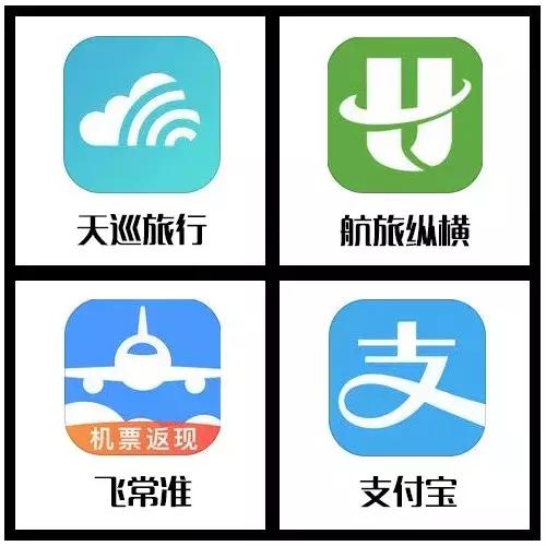 飞泰国往返机票多少钱,飞泰国最便宜机票春节