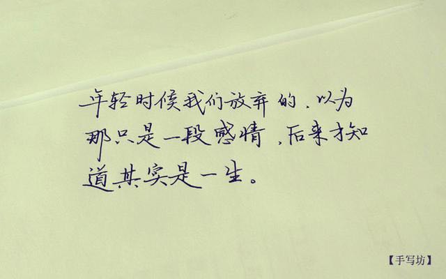 出轨了最怕老婆知道的星座男,不允许爱人出轨的星座男