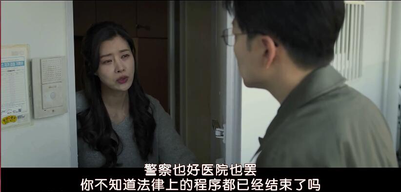 韩国电影小委托人真实事件,小委托人韩国电影感人片段