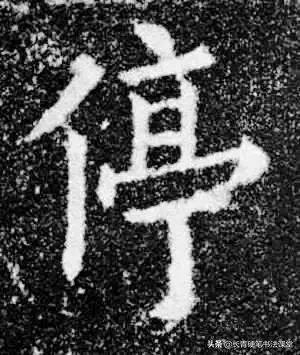 中国传统文化之精髓汉字的奥秘,中国文化的精髓与核心就是汉字