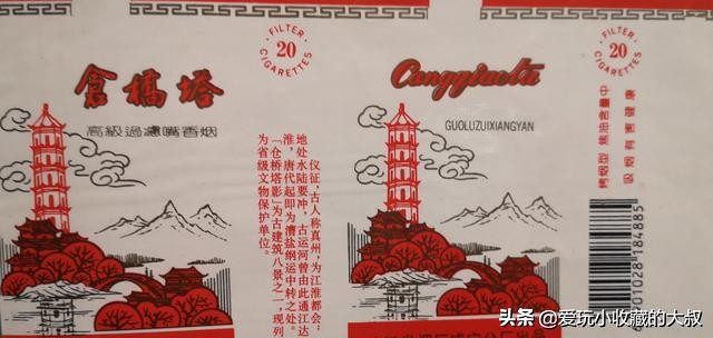 还有什么著名的塔,有哪些著名的塔