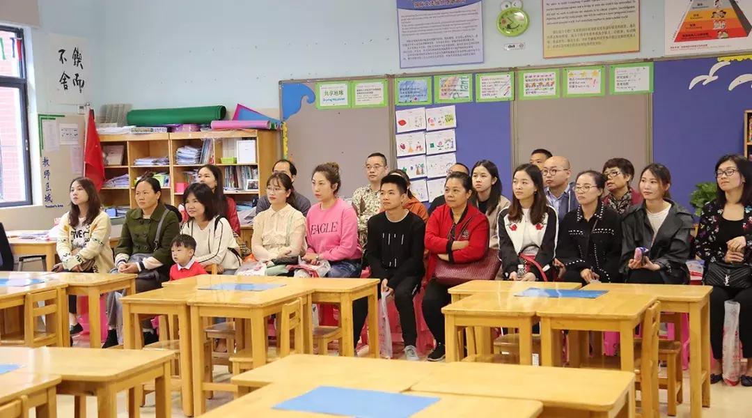 你好，碧桂园小学！初次见面请多指教！