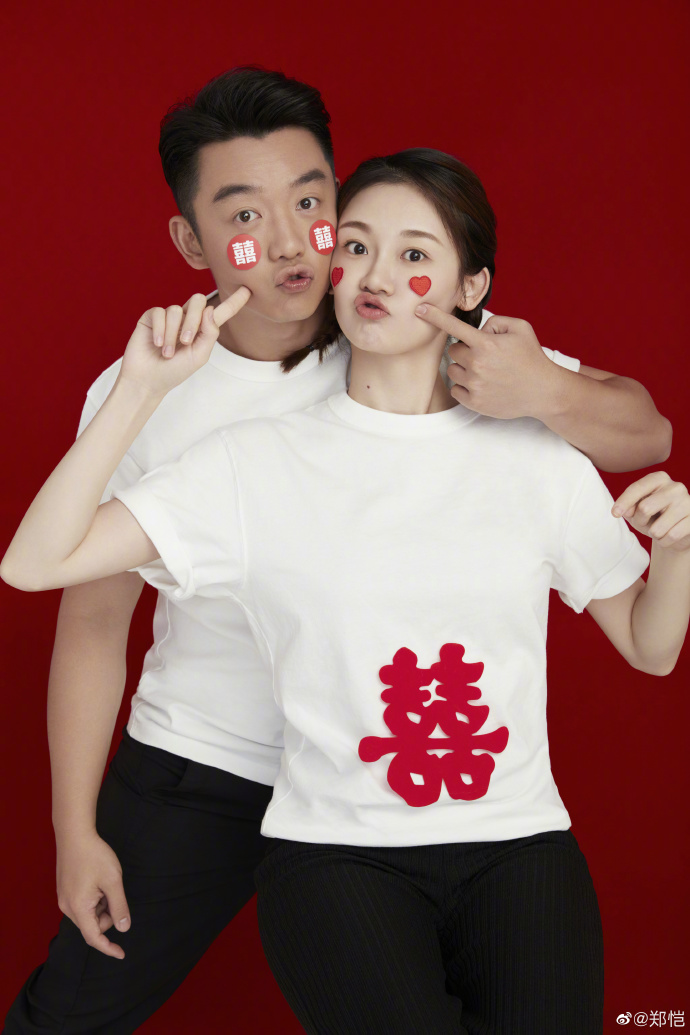 郑恺苗苗官宣后对baby的态度,郑恺和苗苗官宣在一起多久了