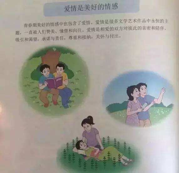 盛夏励志语录,盛夏激励话语