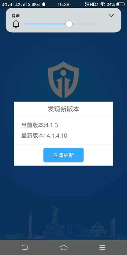 vivox20手机应用限制界面无法截图,vivox20打不开了怎么办