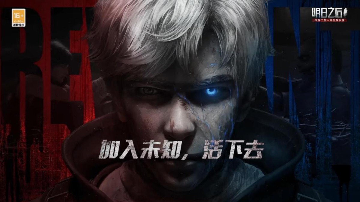 绝地求生丧尸模式还有吗,绝地求生丧尸模式还有多久上线