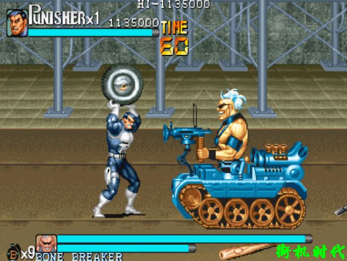 街机游戏捡东西,街机游戏不忍直视的必杀技