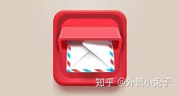 外贸找客户的邮箱,外贸中在哪里抓取客户邮箱