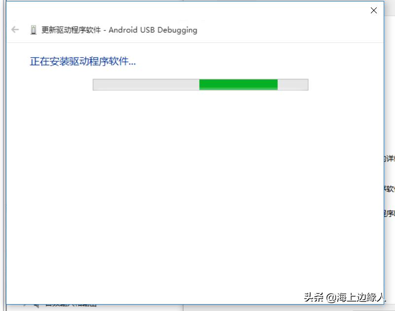 手机连接电脑后不能联网怎么回事,手机连接电脑显示连接不上