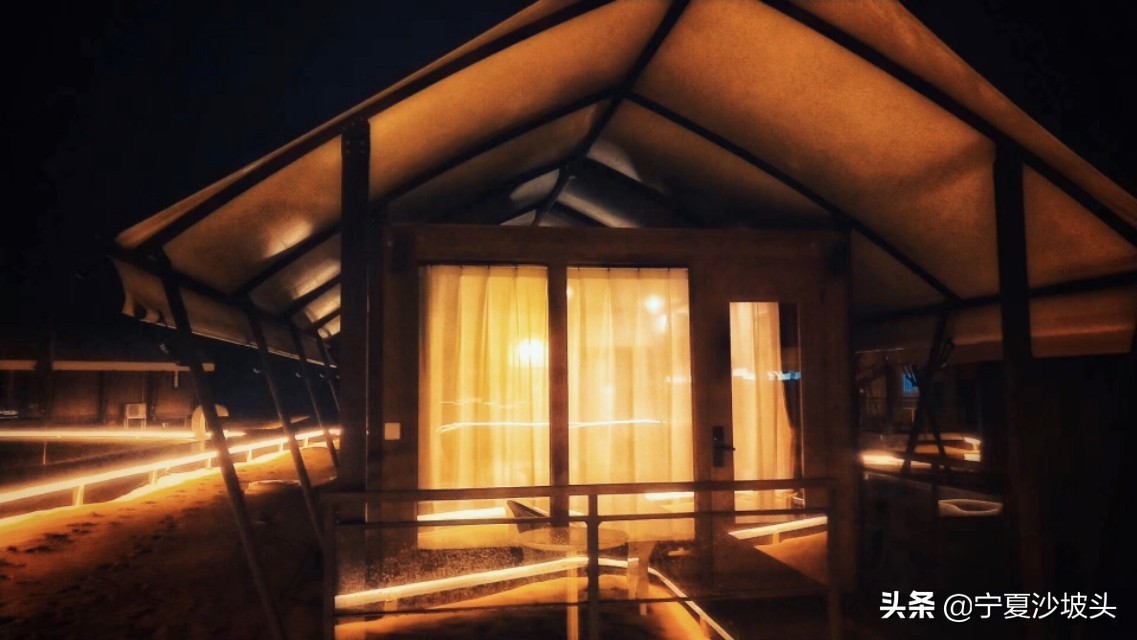 沙漠绿洲沙坡头旅游攻略,沙坡头住宿看星空