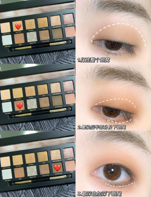 适合单眼皮的高级感眼妆,怎么选择适合单眼内双眼皮的眼妆