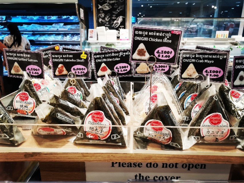 柬埔寨永旺超市,柬埔寨永旺最大商场