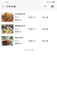 springbootvue毕业设计,springboot如何用vue开发前端