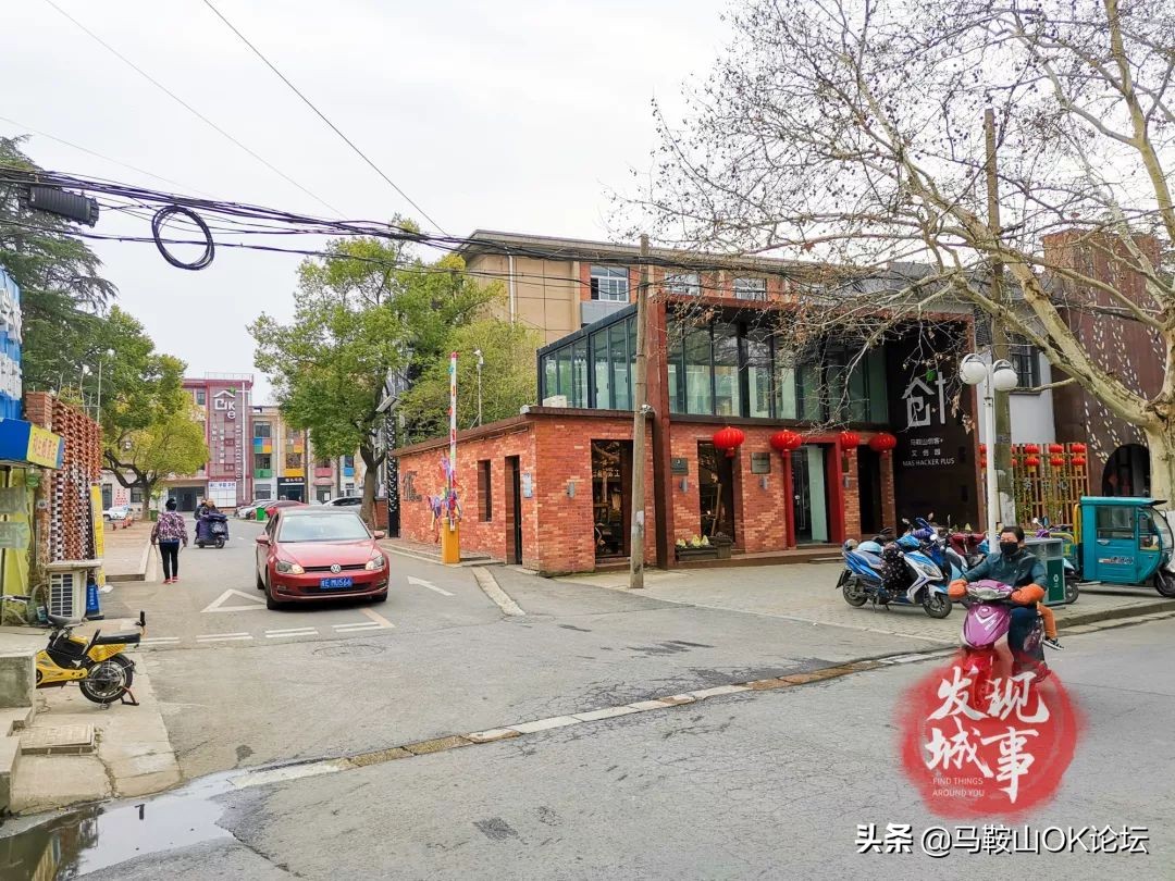 老矿院，不说再见！