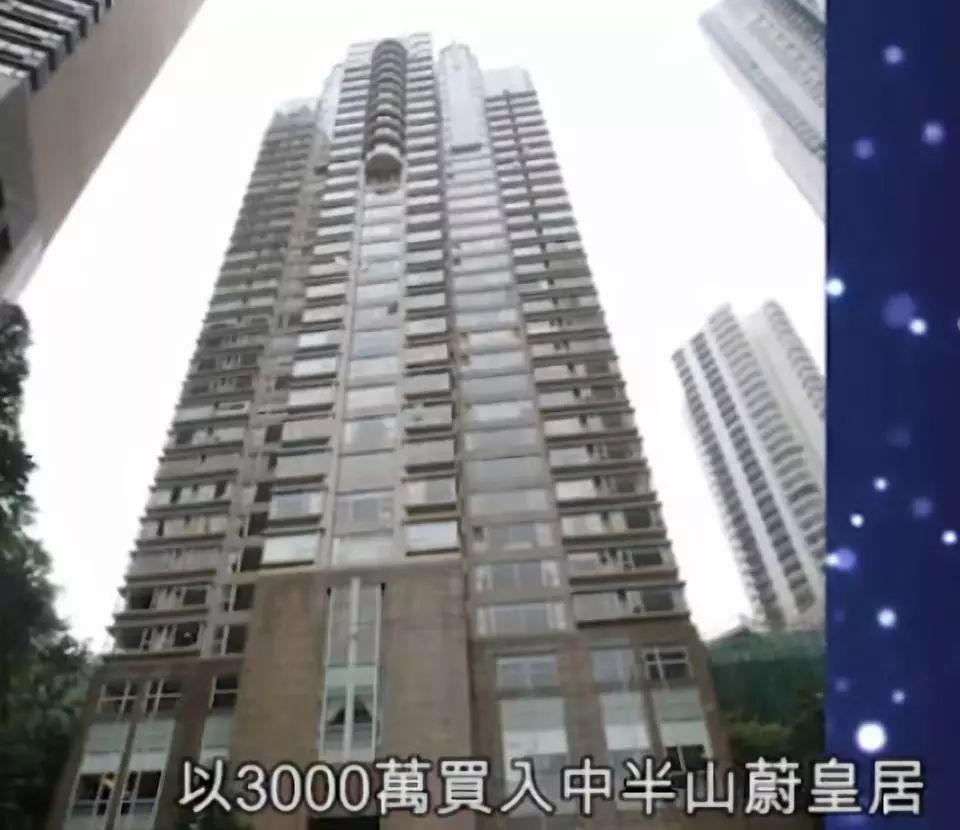 杨幂卖过亿豪宅,杨幂在北京有几套豪宅