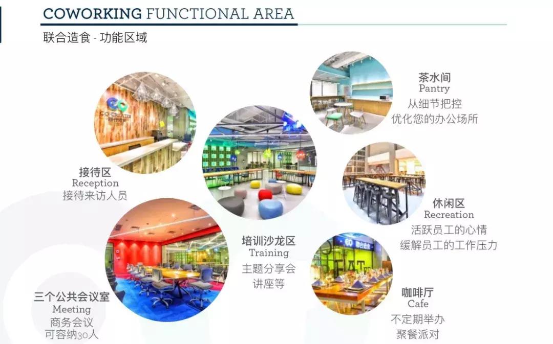 “海味”来袭!海珠有个美味研究所