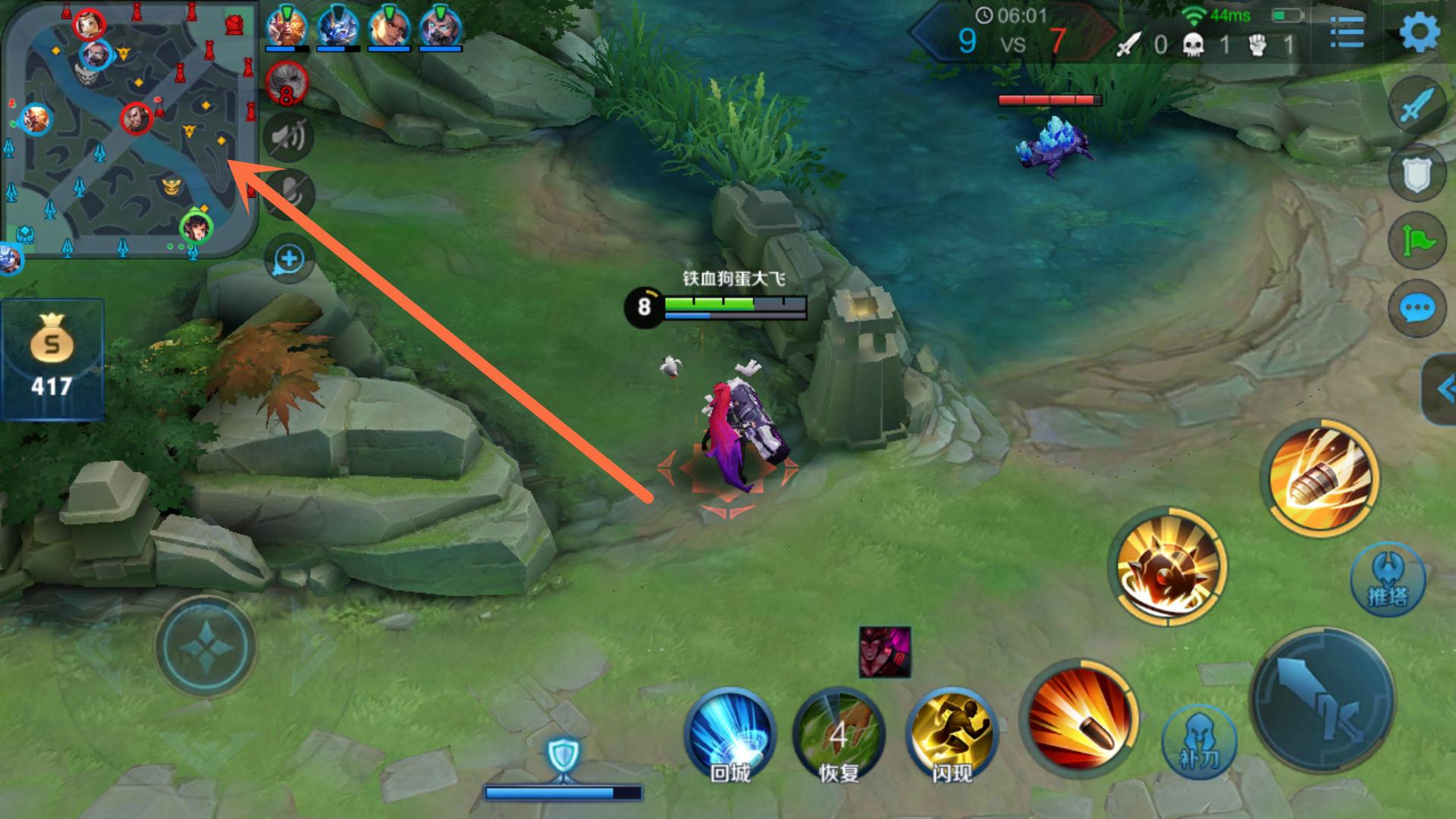 王者荣耀孙尚香为什么弱,王者荣耀孙尚香老是打到小兵