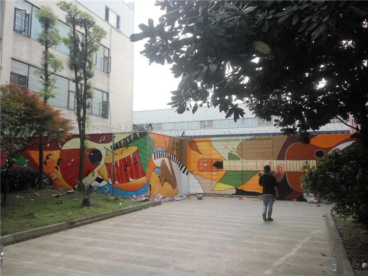 校园文化墙科技类创意墙绘,校园文化墙彩绘图片