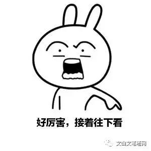 衣服怎么买才能买到想要的布料,别再乱买衣服了买适合自己的衣服