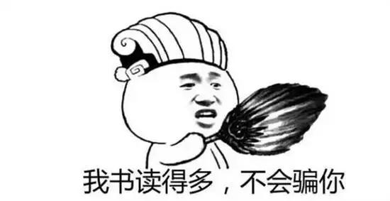 2岁半不会用筷子,2岁七个月男宝宝不会用筷子