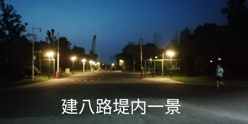 武汉江滩免费足球,武汉青山江滩足球