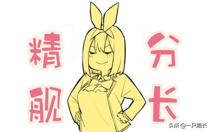 西风游戏:将神之眼放在背后,万一打架时弄掉了,岂不是非常尴尬