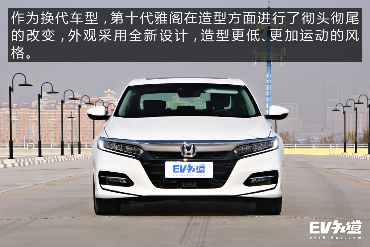 雅阁混动2.0阿特金森发动机怎么样,阿特金森有多强