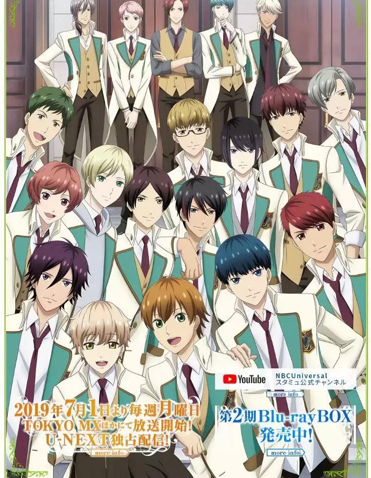 20207月新番完整列表,7月新番发布时间表