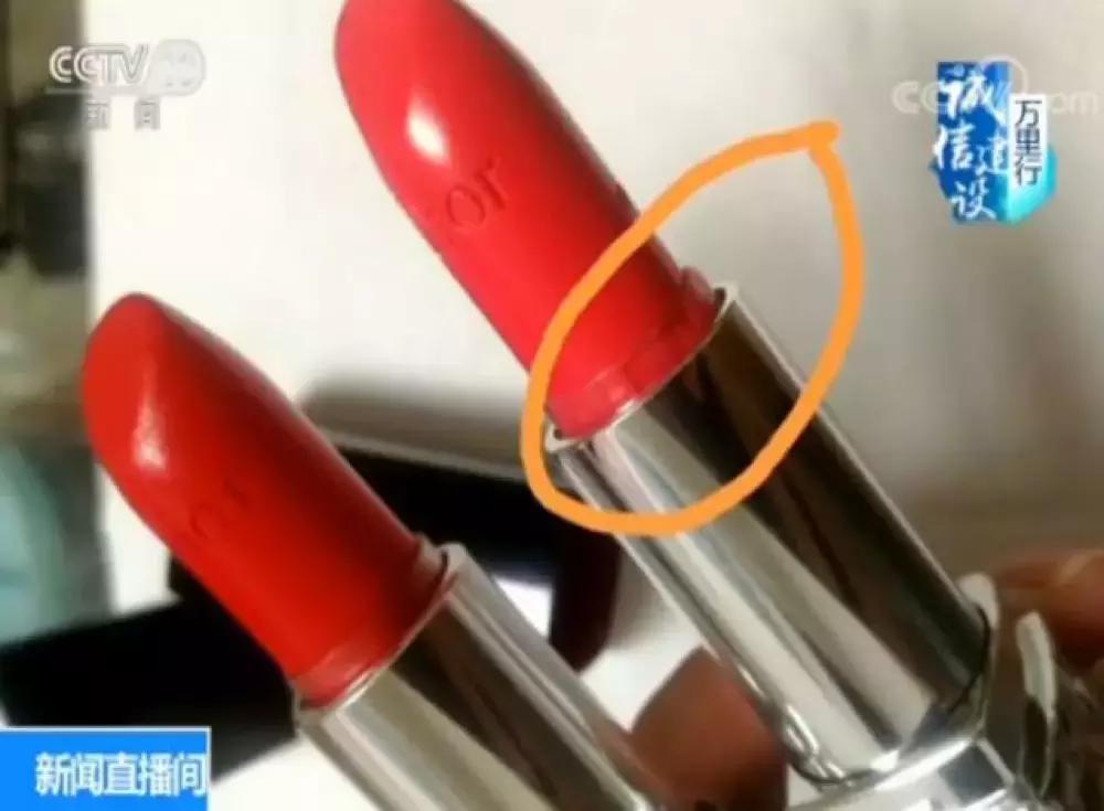 为啥假货也可以支持专柜验货,又是套路图片