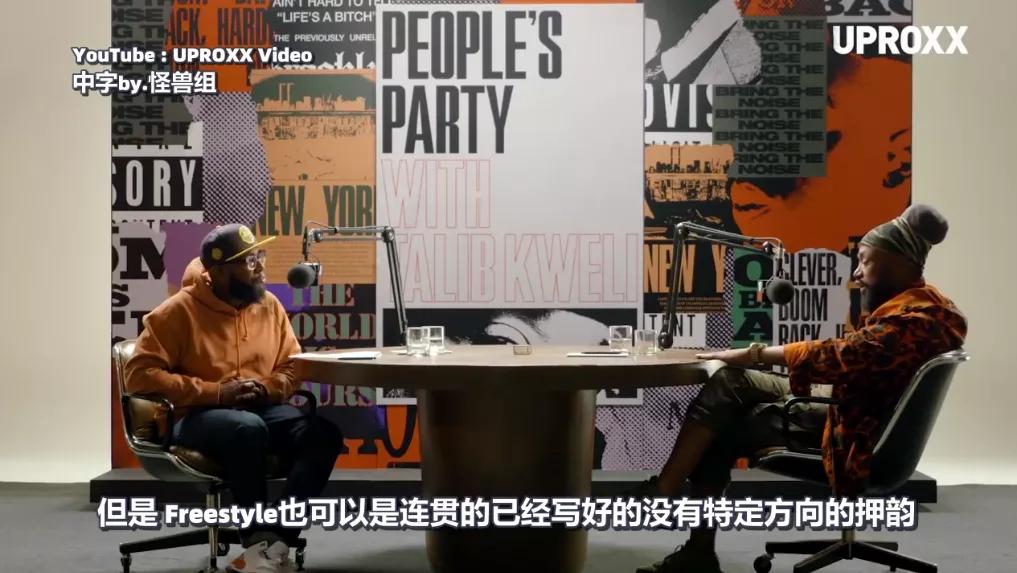 请不要每次一有黑料曝出，就把责任往黑人文化那里推