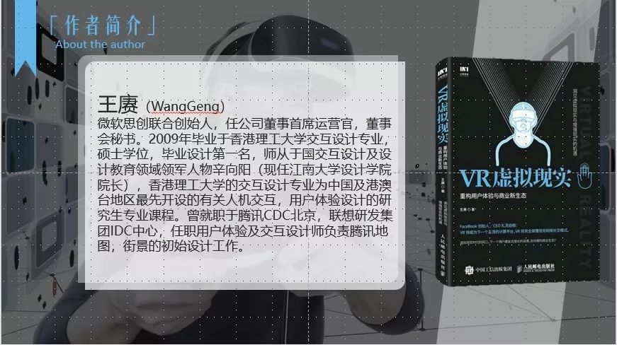 ppt演示高级操作教学,ppt教程基本操作课件