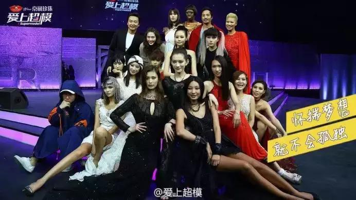 国潮风节目,国潮服饰综艺节目有什么