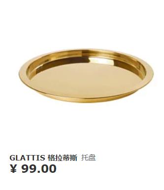 宜家值得买的好物,逛宜家能买什么便宜好物