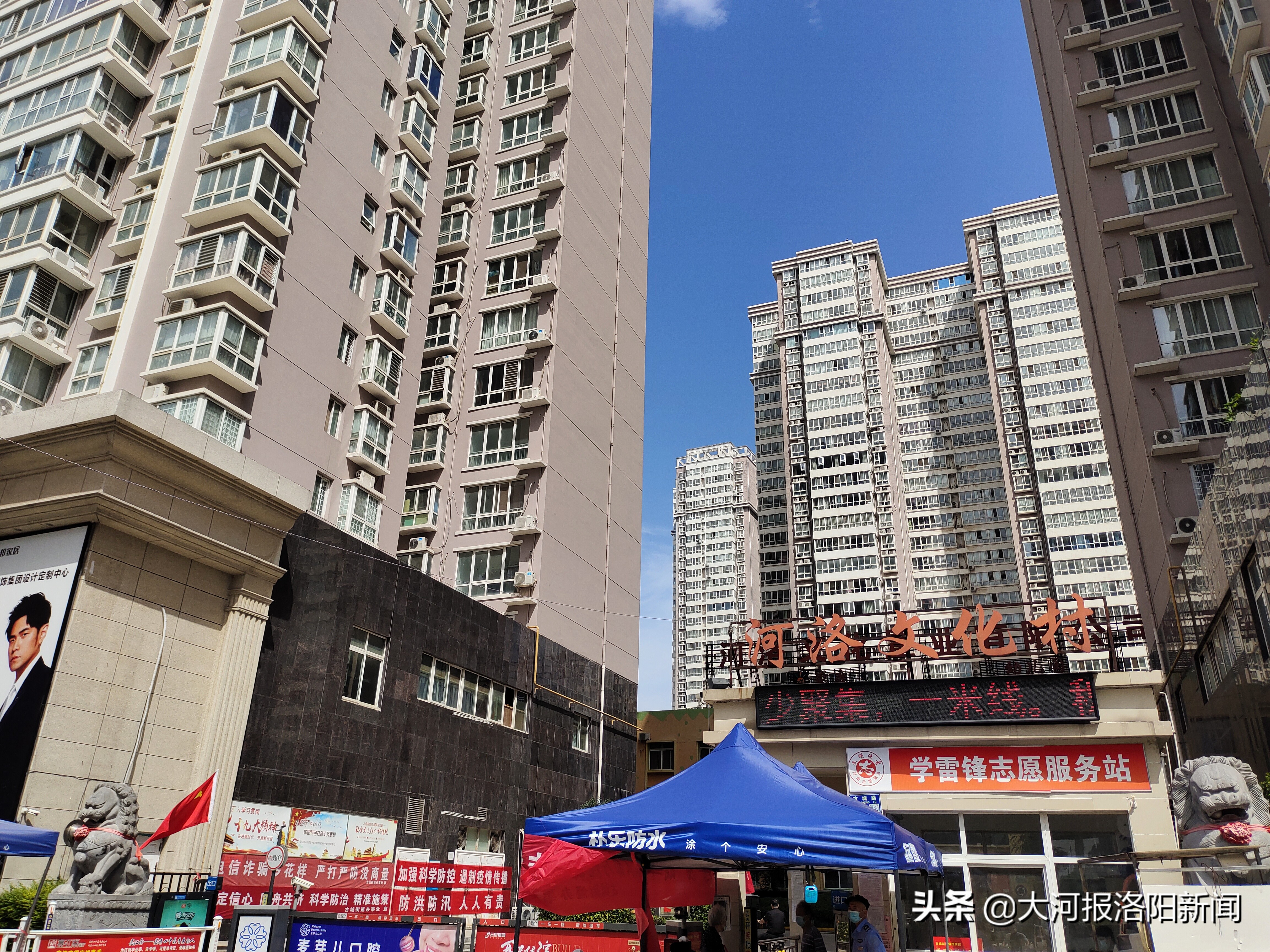 开发商只给76万拆迁款后续,房地产商骗取拆迁补偿款